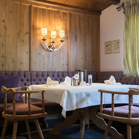 Elisabethhotel Premium Private Retreat- Adults Only 4* マイヤーホーフェン